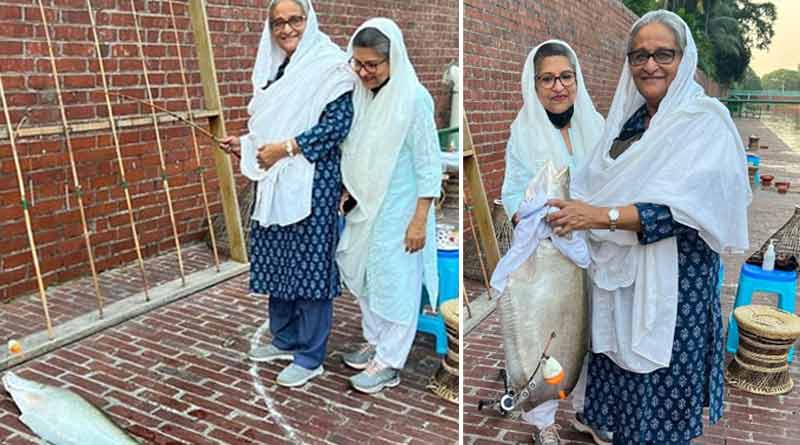 Bangaldesh PM Sheikh Hasina catches huge fish, Awami League shares adorable photos in facebook | Sangbad Pratidin