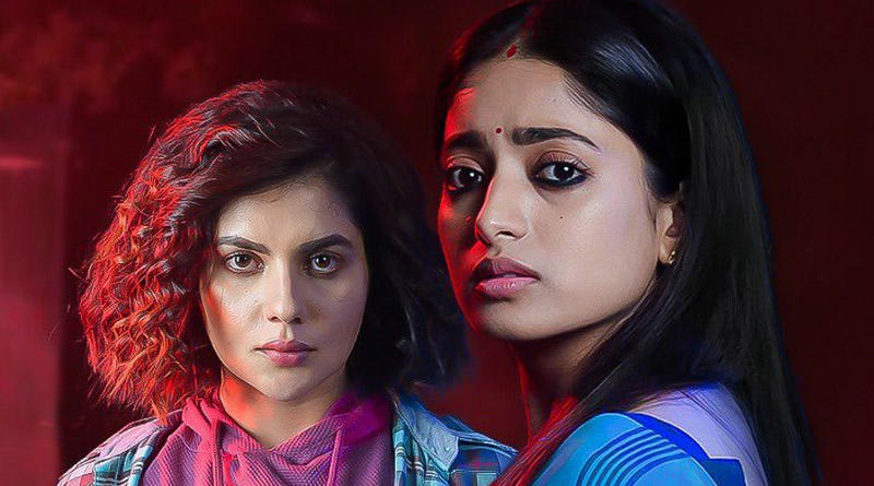 Here is the review of Ishaa Saha, Paayel Sarkar starrer Web Series Hello Remember Me | Sangbad Pratidin