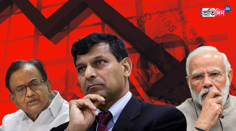 P Chidambaram suggests PM Modi meets Raghuram Rajan to discuss rupee | Sangbad Pratidin