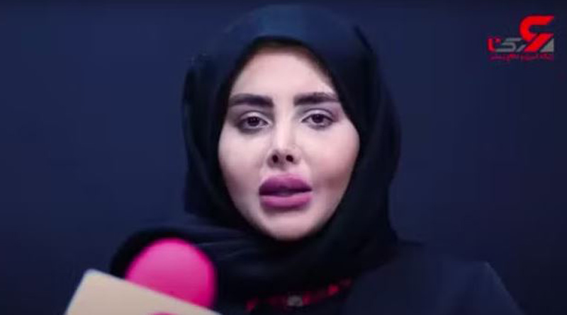 Iranian lady