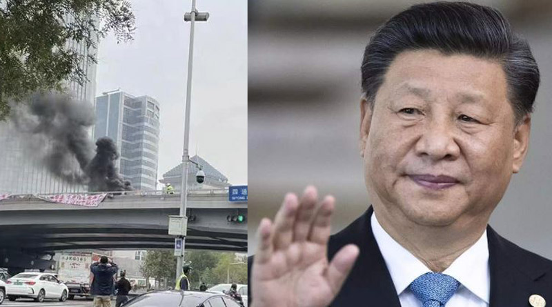 Banners seeking Xi Jinping ouster surface ahead of CCP meet। Sangbad Pratidin