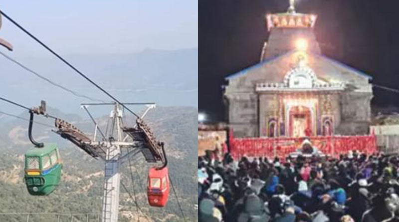 Ropeway to Kedarnath to cut travel by 8 hours 20 25 Minutes। Sangbad Pratidin