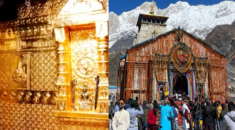 Gold makeover of Kedarnath temple’s sanctum sanctorum completed | Sangbad Pratidin