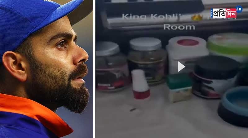Virat Kohli not interested to lodge complain against Australia hotel | Sangbad Pratidin