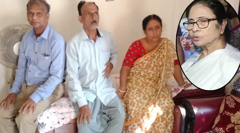 Malbazar flash flood victim's families to attend CM Mamata Banerjee's administrative meet | Sangbad Pratidin