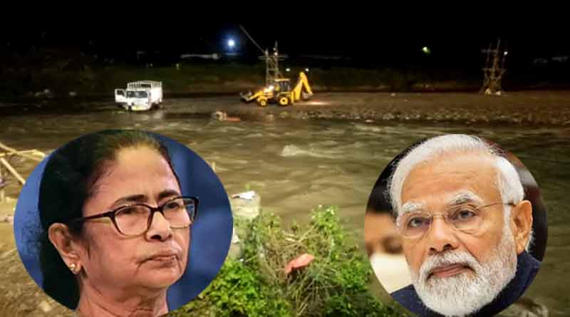 Narendra Modi and Mamata Banerjee declares help for deceased and injured in Malbazar । Sangbad Pratidin