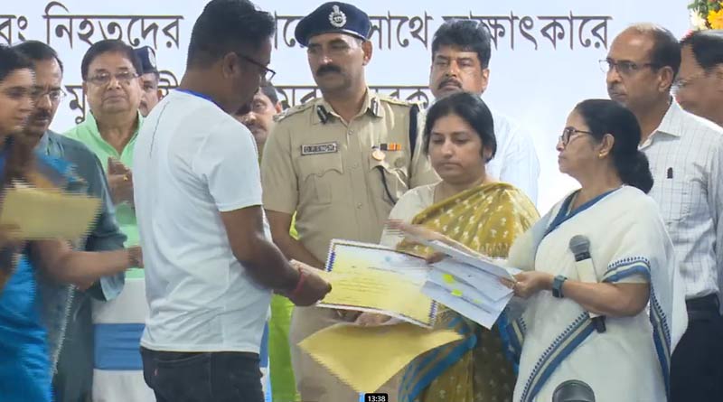 CM Mamata Banerjee offers govt job to 7 brave-hearts of Malbazar incident | Sangbad Pratidin