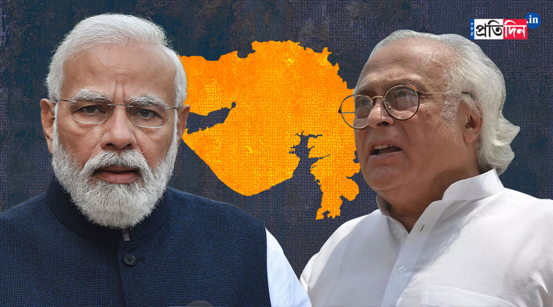 Gujarat poll dates not announced to give Modi more time for mega promises, inaugurations, says Congress | Sangbad Pratidin