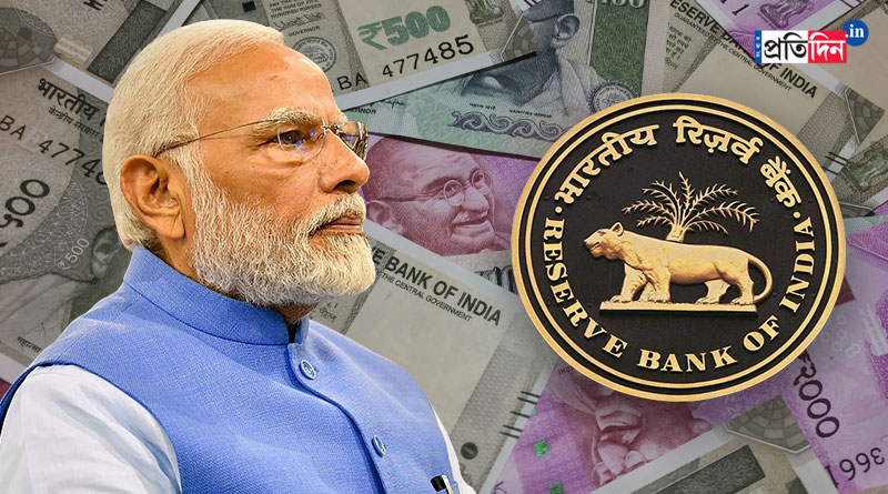 Lakshmi-Ganesh photos on currency: Who decides what’s printed on banknotes | Sangbad Pratidin