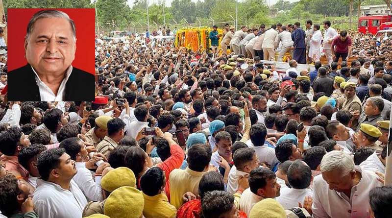 Last rites of Mulayam Singh Yadav performed at his ancestral village। Sangbad Pratidin