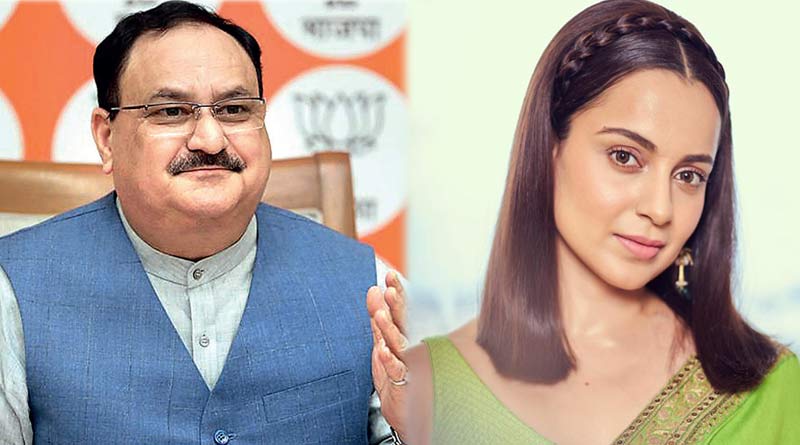 JP Nadda welcomes Kangana Ranaut in BJP । Sangbad Pratidin