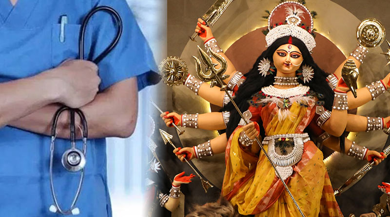 Dial this number for free Doctor's help during the Durga Puja | Sangbad Pratidin