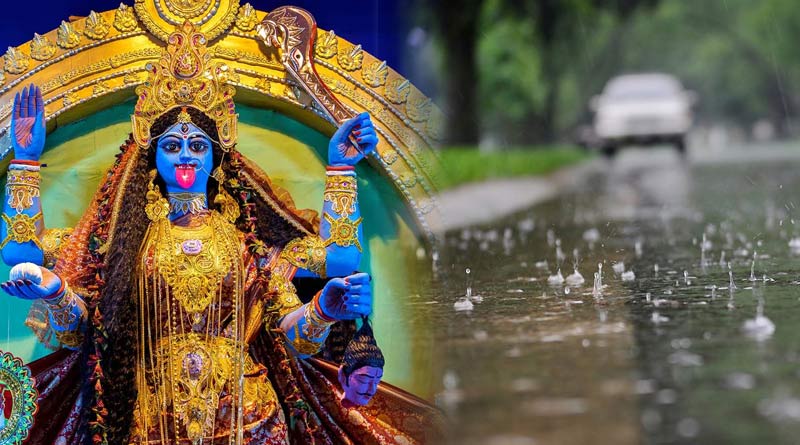 Cyclone Sitrang will cause bad weather during Kali Puja | Sangbad Pratidin