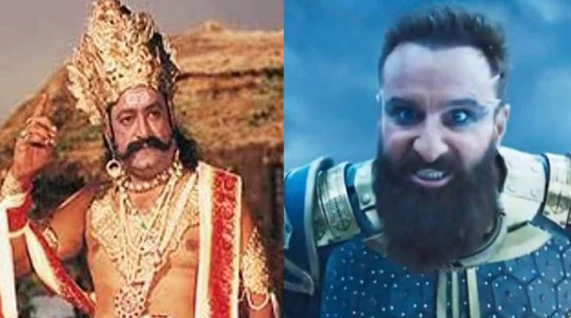 How Ravan looked like according to 'Ramayan'। Sangbad Pratidin