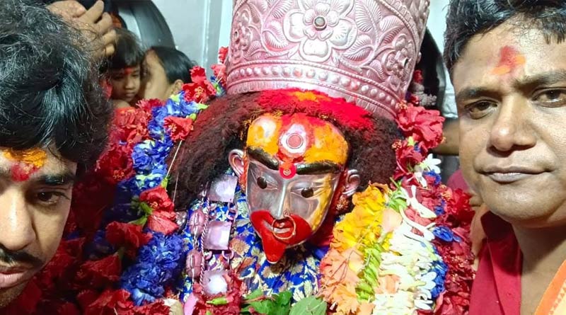 Tarapith-1