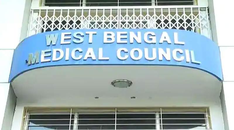 TMC backed doctors' organisation wins in West Bengal Medical Council Election | Sangbad Pratidin