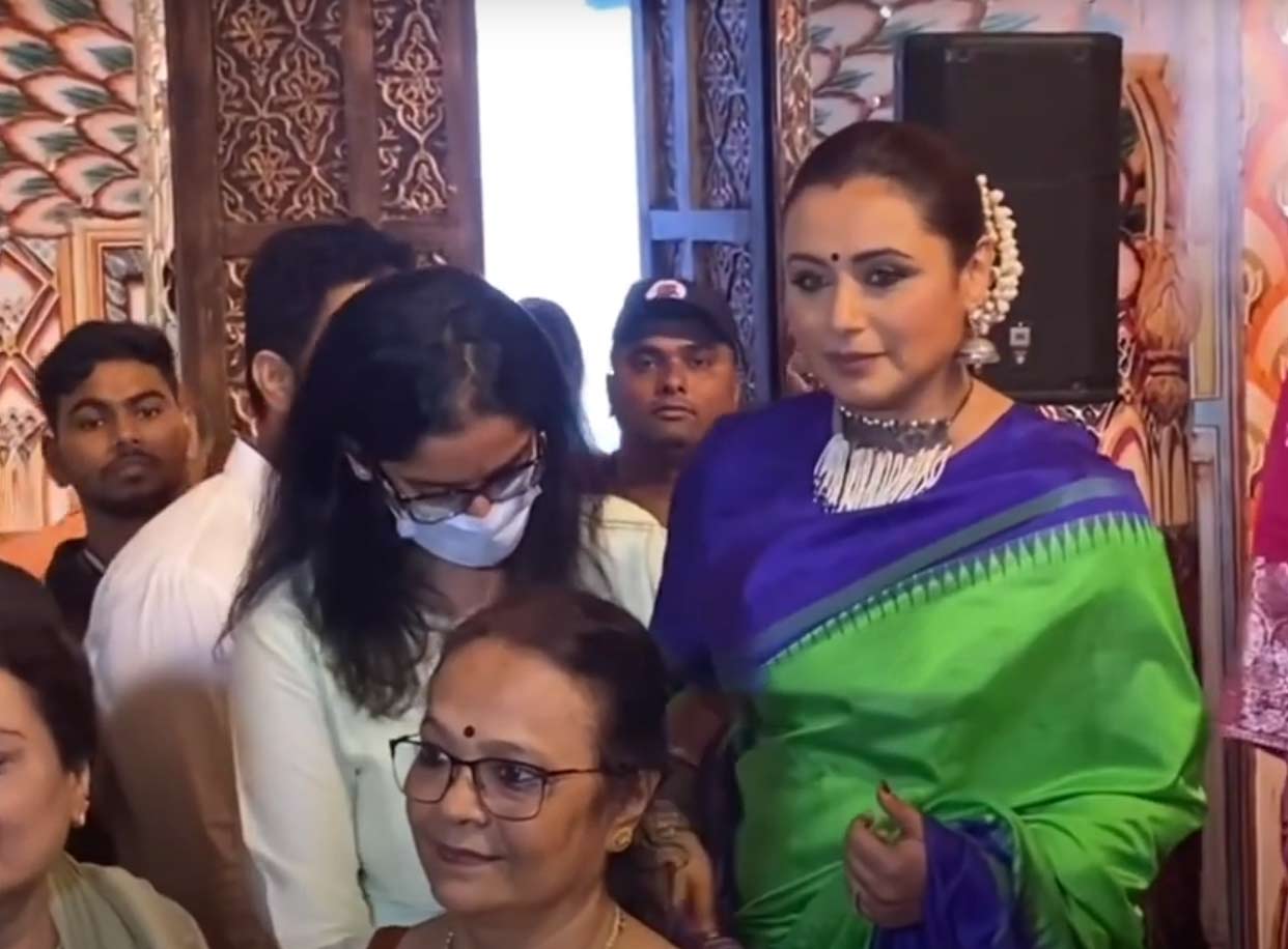 Rani