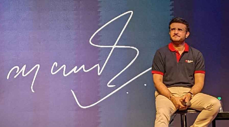 Sourav Ganguly recapitulates his golden past | Sangbad Pratidin