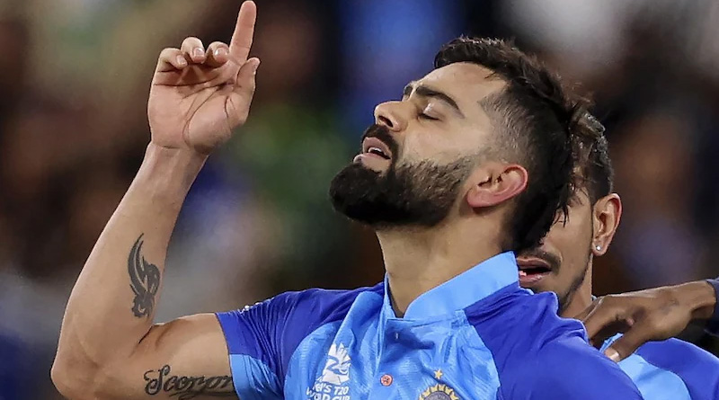 Virat Kohli gets emotional after match winning knonk in India vs Pakistan | Sangbad Pratidin