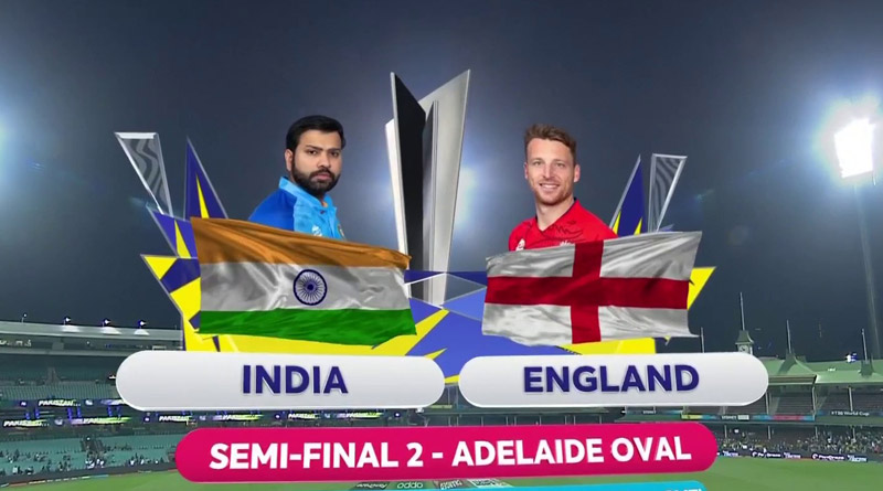 What happens if India-England T20 World Cup semi-final gets washed out | Sangbad Pratidin