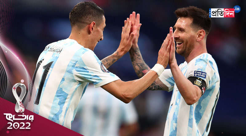 Argentina football team will stay at Qatar University hostel campus instead of hotel | Sangbad Pratidin