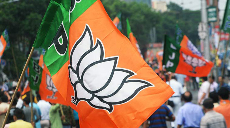 By Election Results 2022: BJP wins in four states Bypoll | Sangbad Pratidin