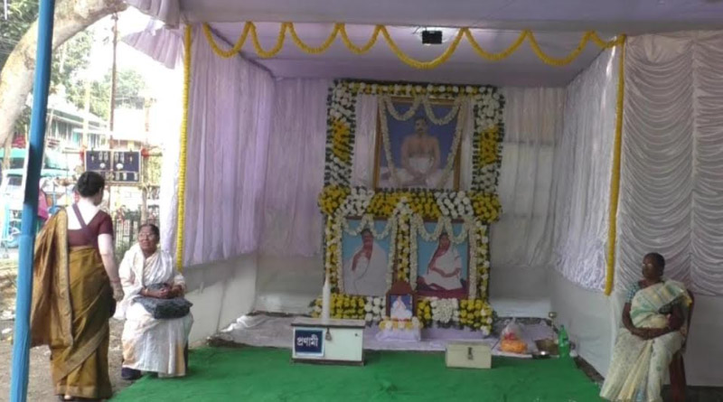 CPIM-Diiksha-2