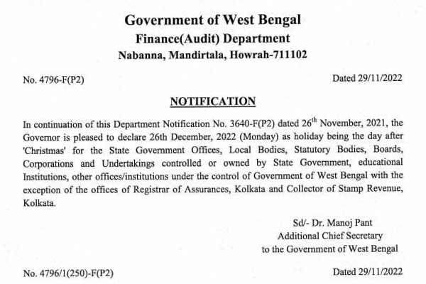 Notice