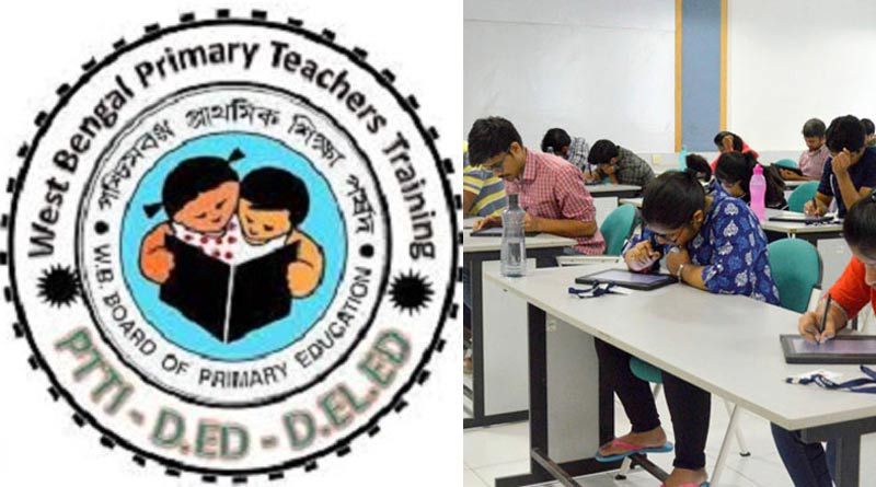 No home centre for D.El.Ed examinees, says WBBPE | Sangbad Pratidin