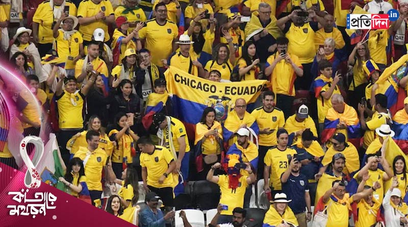 FIFA World Cup 2022: We want beer, Ecuador fans chant at Stadium | Sangbad Pratidin