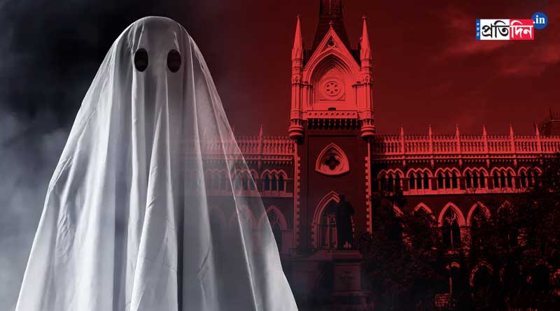 Kolkata's Ghost Buster Company wants to catch Ghost from Kolkata High court | Sangbad Pratidin