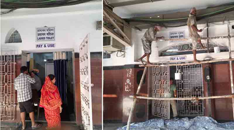 Eastern Rail rejects contract with agency who takes care pay and use toilet | Sangbad Pratidin