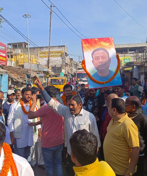 Jhalda Congress 2