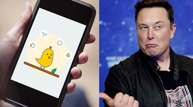 Indian rival Koo to recruit employees fired by Elon Musk। Sangbad Pratidin
