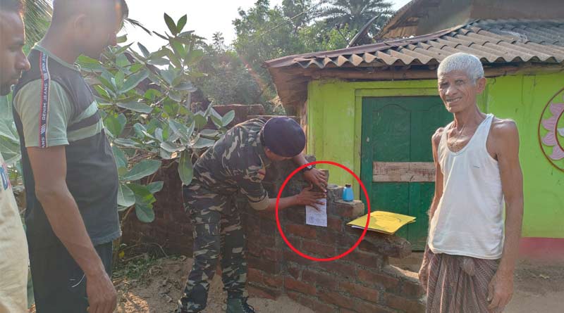 Jharkhand police ordered to surrender 2 maoist leader of Bengal | Sangbad Pratidin