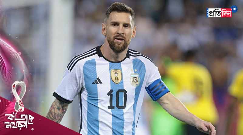 Lionel Messi confirms retirement from Argentina | Sangbad Pratidin