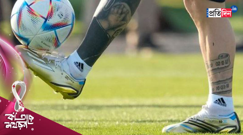 Leo Messi's golden FIFA World Cup boots go viral। Sangbad Pratidin। Sangbad Pratidin