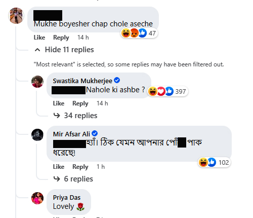 Mir-reacted-on-Swastika's-post-1