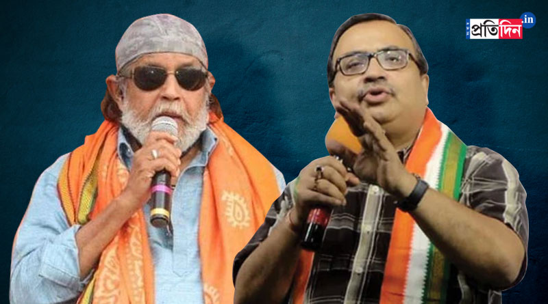 Mithun-Kunal