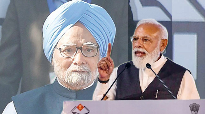 PM Narendra Modi Says, Economy climbed up one position under an economist PM in 10 yrs but became fifth largest under a chaiwala | Sangbad Pratidin