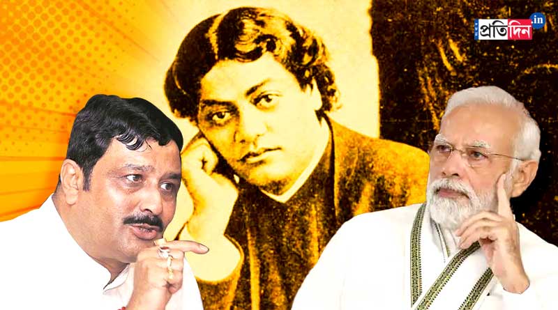 Swami Vivekanada rebirth as Narendra Modi, says Rahul Sinha, TMC reacts | Sangbad Pratidin