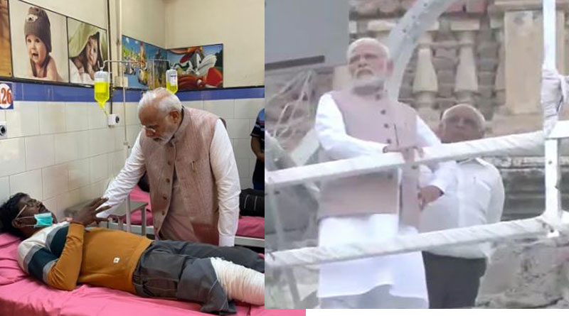 Detailed, extensive inquiry into Morbi tragedy need of hour, says PM Modi। Sangbad Pratidin