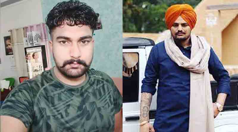 Terrorist Harvinder Rinda in connection with Sidhu Moosewala murder died in Pakistan | Sangbad Pratidin