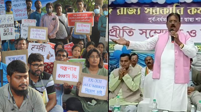 SSC Aspirants should have trusted Mamata Banerjee, says TMC MLA Nirmal Maji | Sangbad Pratidin