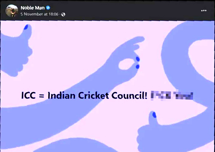 Noble FB old post