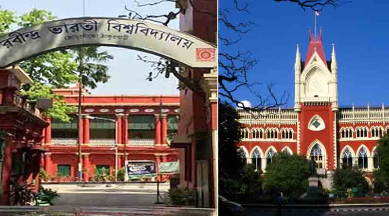 Demolish TMC office at Rabindra Bharati University's Jorasanko campus | Sangbad Pratidin