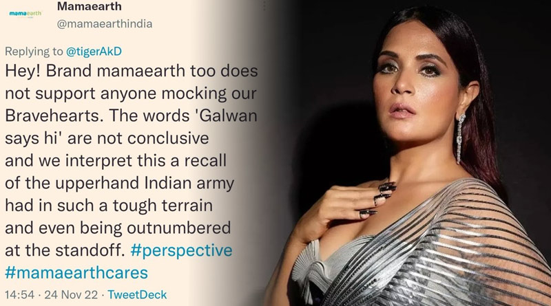 Richa-MamaEarth