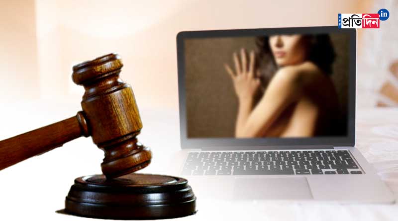 A Colombian Judge Suspended after Smokes in Bed Half-Naked During Hearing on Zoom Call| Sangbad Pratidin