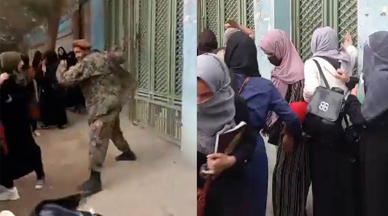 A Video shows the Taliban whipping women protesting for their right to study in University | Sangbad Pratidin