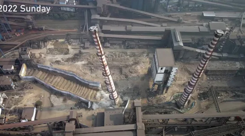 110 meter tall chimney of Tata Steel plant demolished in only 11 seconds | Sangbad Pratidin